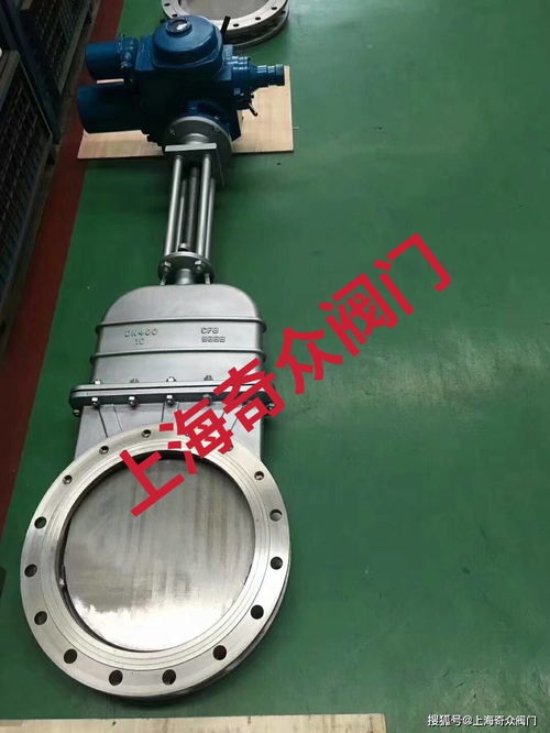 科研為基，創新為魂 上海奇眾閥門的長期生存之道