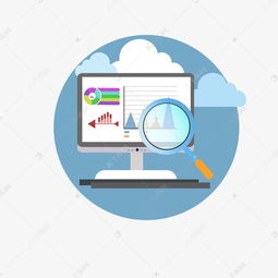 免費獲取優質互聯網數據分析PPT素材 千庫網免摳圖資源推薦